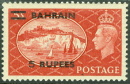 bahrain77
