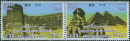 egypt 1946-47