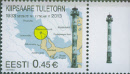 estonia 2013