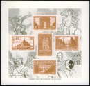 france yvert. c.n.e.p 41 proof 2