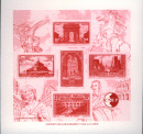 france yvert. c.n.e.p 41 proof