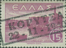 greece467e