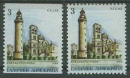 griek1699ac