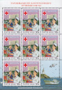 korea dpr 5925
