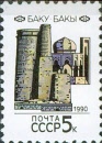 rus6055