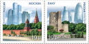 russia1[1]