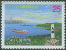 taiwan2643los