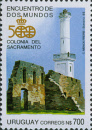 urug1958