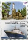 uruguay 3254[1]